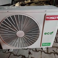 300  خارجيه فثط 07712922550 بغداد تقاطع الكياره