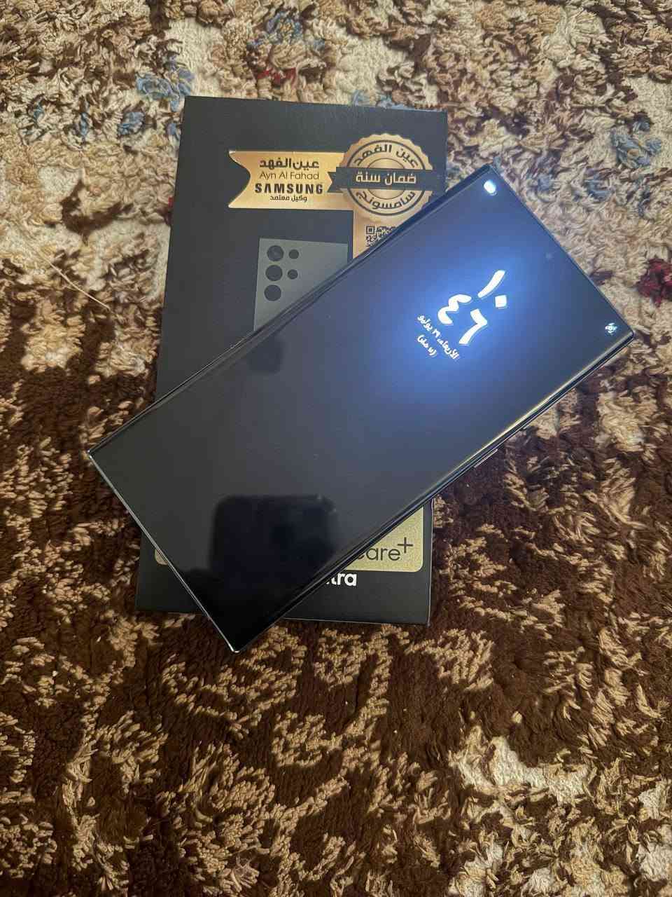 S23altra ضمان الوكاله عين الفهد
للبيع الجهاز مبدل شاشه وكاله اولد
السعر450 وبيه مجال بسيط
***********
