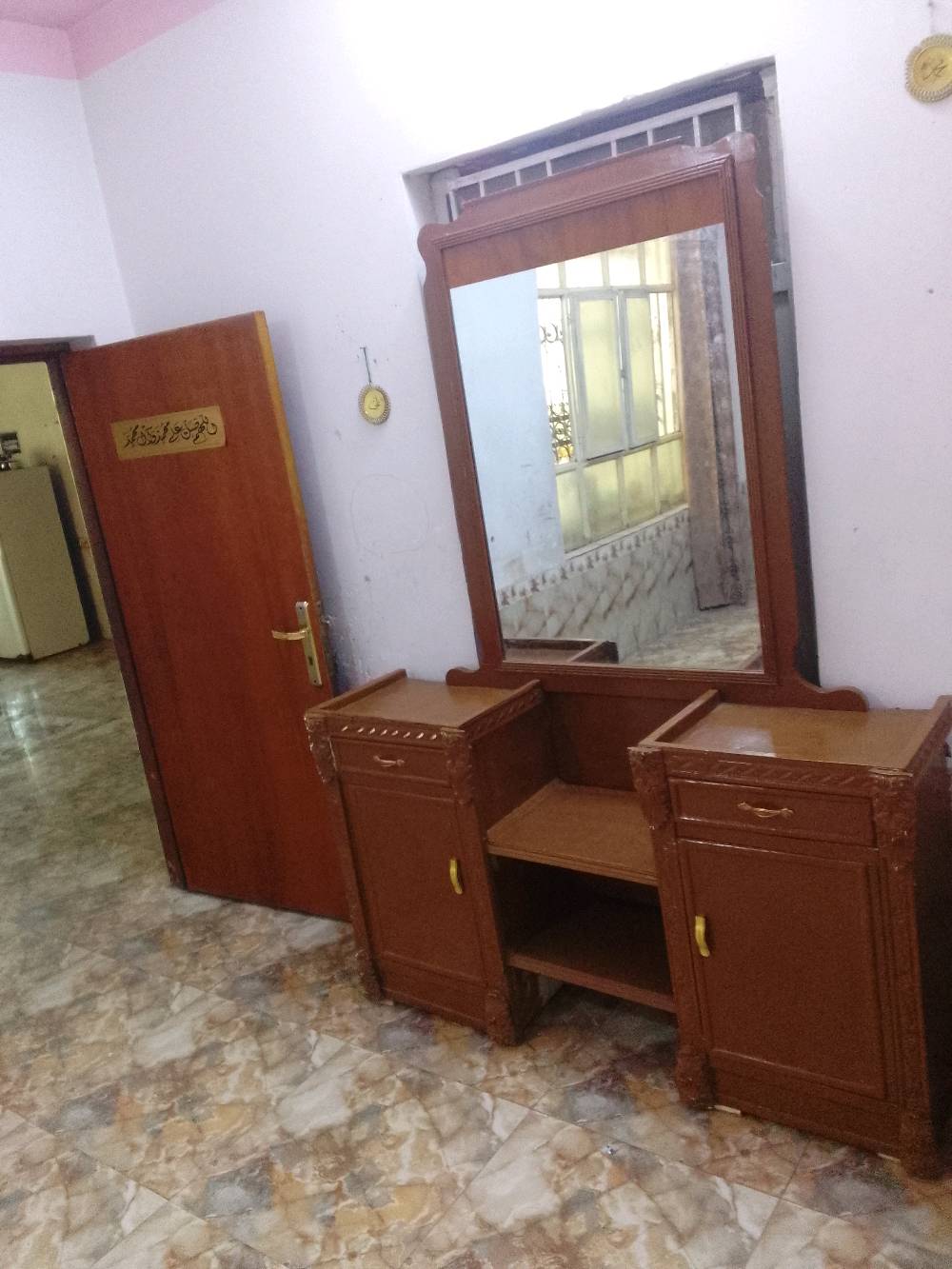 ميز ابو المرايه 
بابل قضاء القاسم شارع ام عياش
الرقم ***********