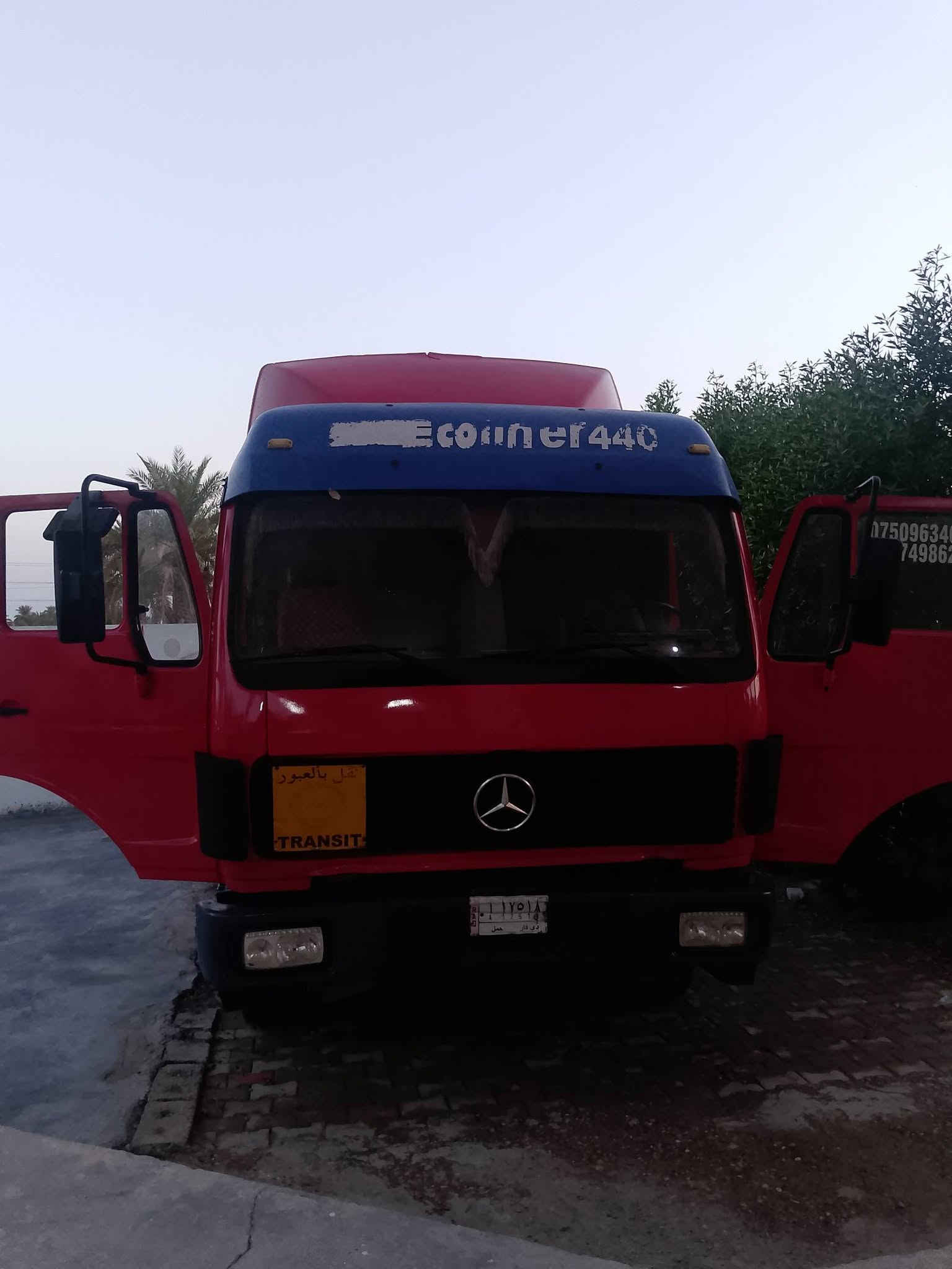 موديل ٨٨ • دبل تيربو • مسجله لودر