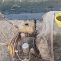 هولدر • قابل تفاوض