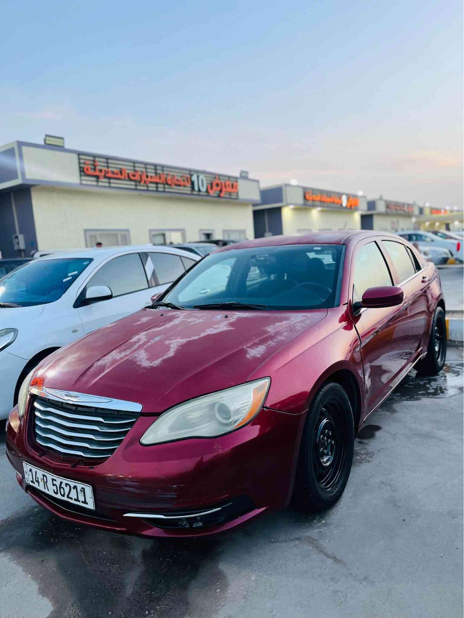 كرايسلر c200 موديل 2014 مكينه 2400 جديده تبريد ثلج حداده جديده وجاهزه السياره رقم بصره تحويل وين ما يعجبك السياره كفاله من الضربه والصبغ  فقط جراد ٣ قطع فقط 
العنوان // البصرة 
رقم الهاتف // ***********
السعر // 59 وبيه مجال بسيط البصرة, العراق
