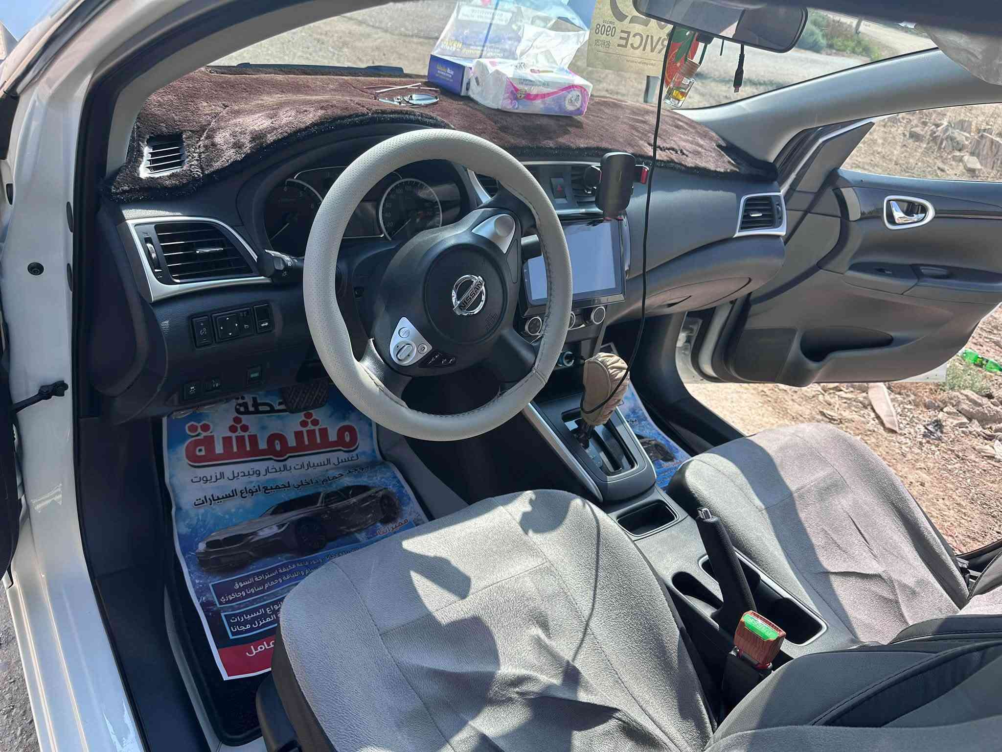 سنترا صيني • ٢٠٢٥ • البصره الدير