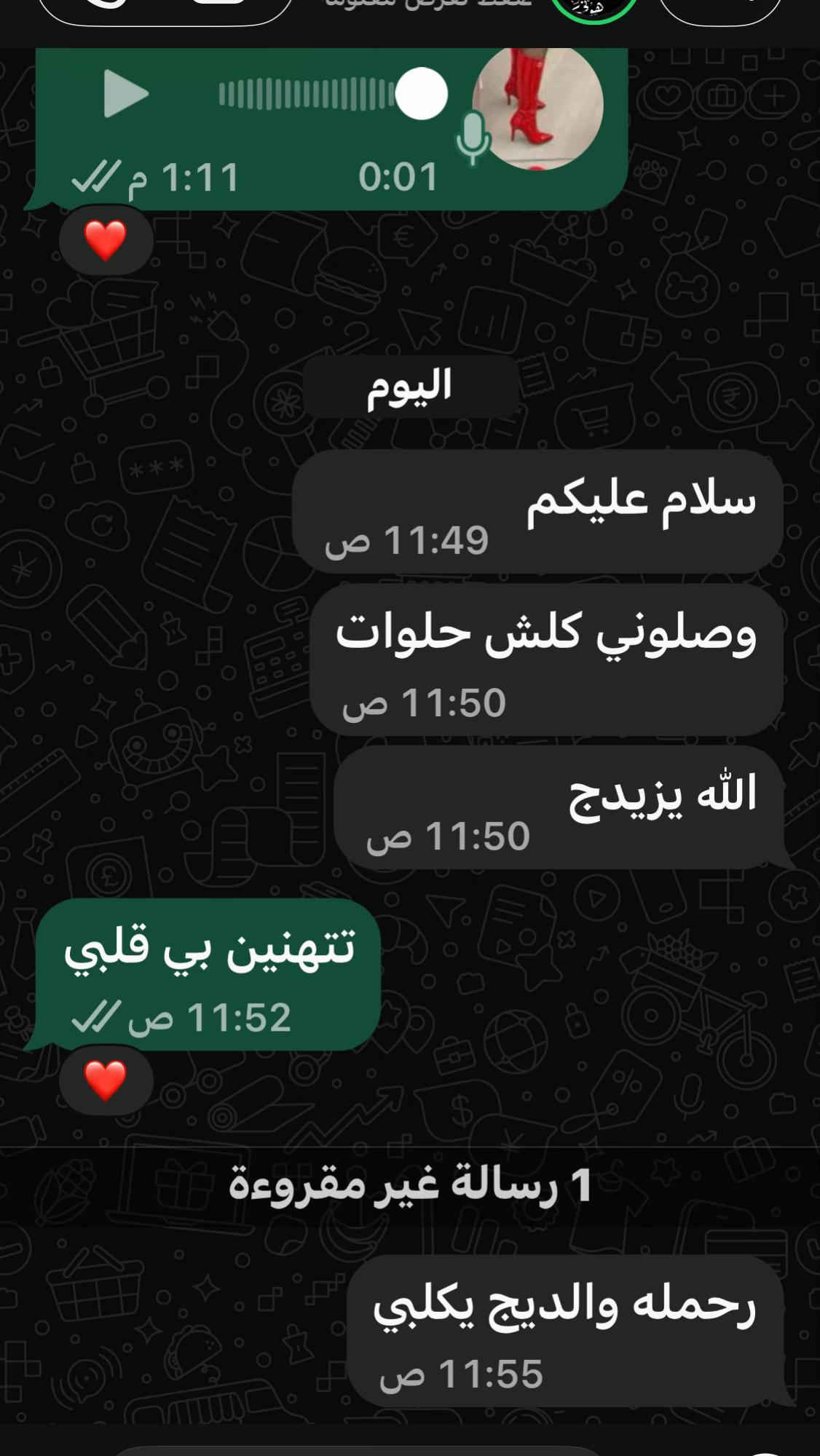 احذية نسائية • موديل جديد • مريحة