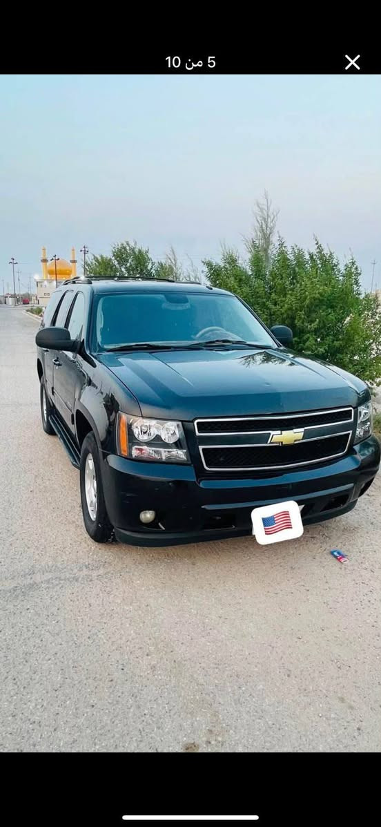 سلام عليكم سياره تاهو LTZ ادوتت ادوات فول موصفات سياره ما عايزه برغي مكفوله من الكص كير ومكينه وحداديه كفاله تبريد ثلج سياره ما عايزه برغي باقي تفاصيل عله رقم *********** السعر 55 وبيه مجال الطيبين مكان كربلاء مستعجل عله البيع

