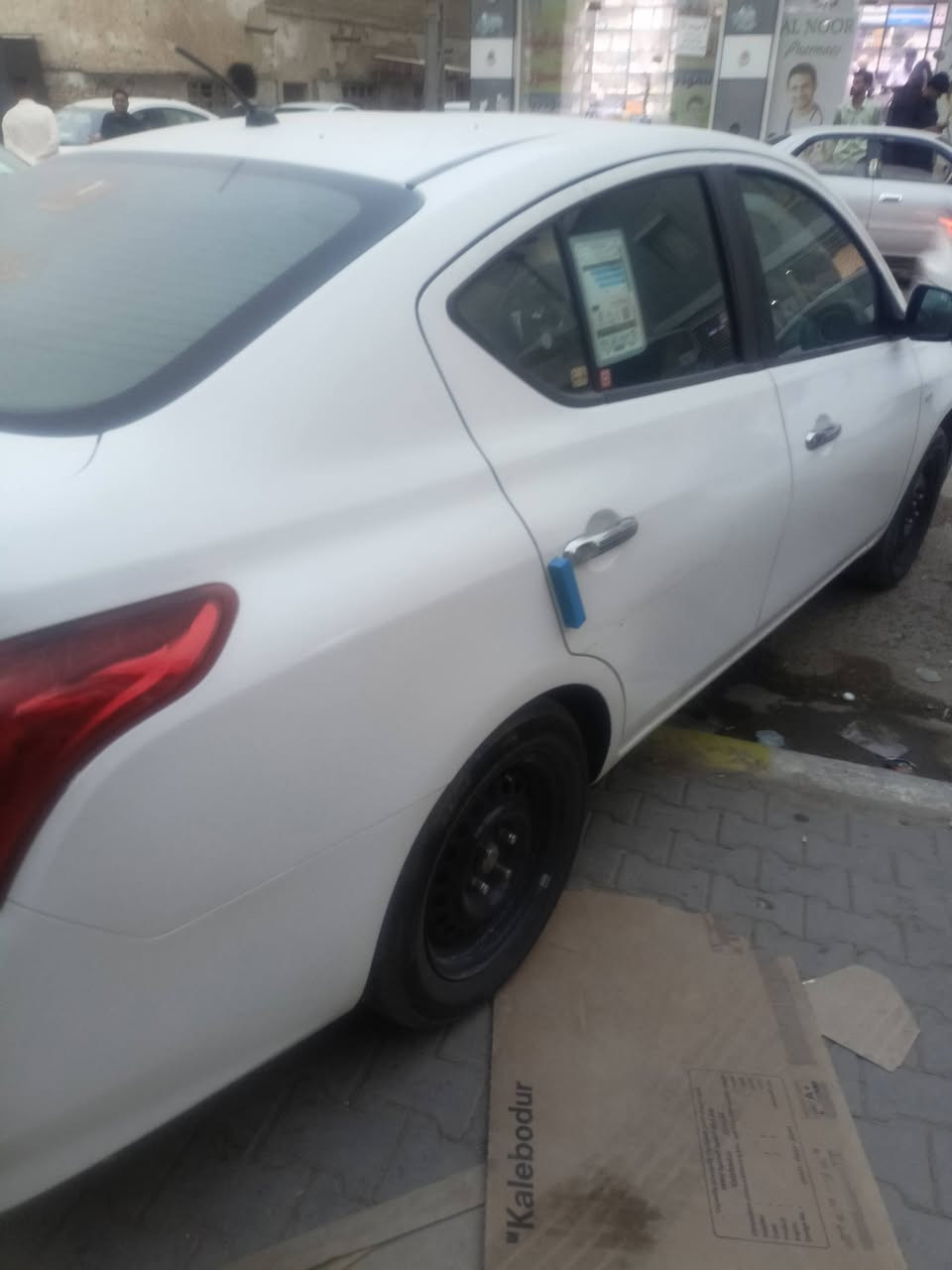 صني • ٢٠٢٠ • رقم اربيل
