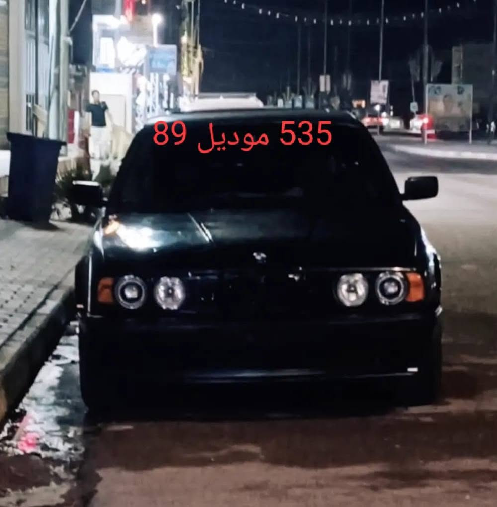 للبيع أو مراوس حسب القناعه بي ام دبليو ألماني حجم535 أصل بليته موديل1989 فقط طخه بصيطه بلباب الخلفي للستفسار *********** دهل اوران, واسط
