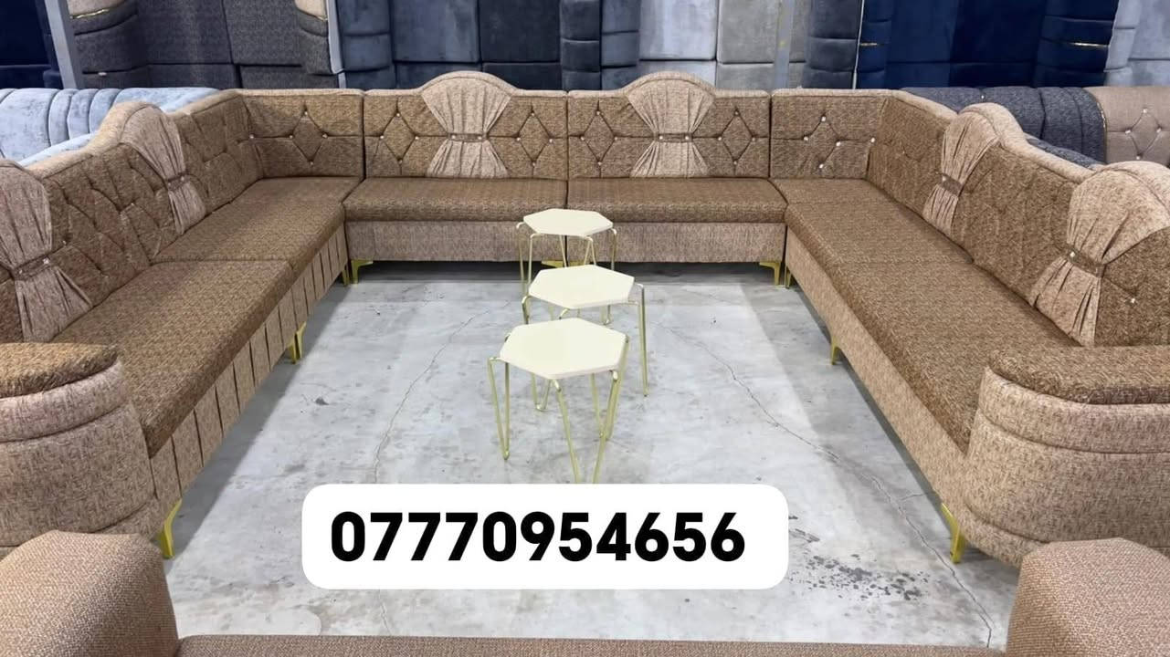 🛋️✨ وصل الجديد ✨🛋️
قنفات جديدة بتصاميم عصرية وألوان تخبل 🤍
راحة وأناقة وجودة بكل تفصيل
اختاري اللون والحجم اللي يناسب بيتچ وخلي لمسة جديدة تغيّر المكان 🌷
📍متوفر داخل البصرة
📩 للحجز والاستفسار راسلونا خاص *********** #البصرة

نص مكتوب في الصور:
- ***********
