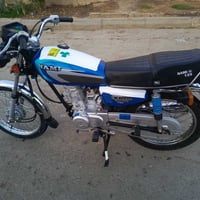 نامه شلامجه وصل مكفوله كفاله عامه رايدها 950وبيها مجال 07707406762