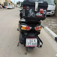 فورزا • صفر • ممشه ٣٦