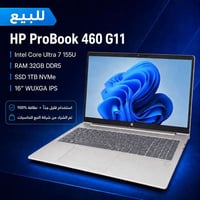 للبيع السعر مناسب عبر الخاص او على الهاتف 07718484017