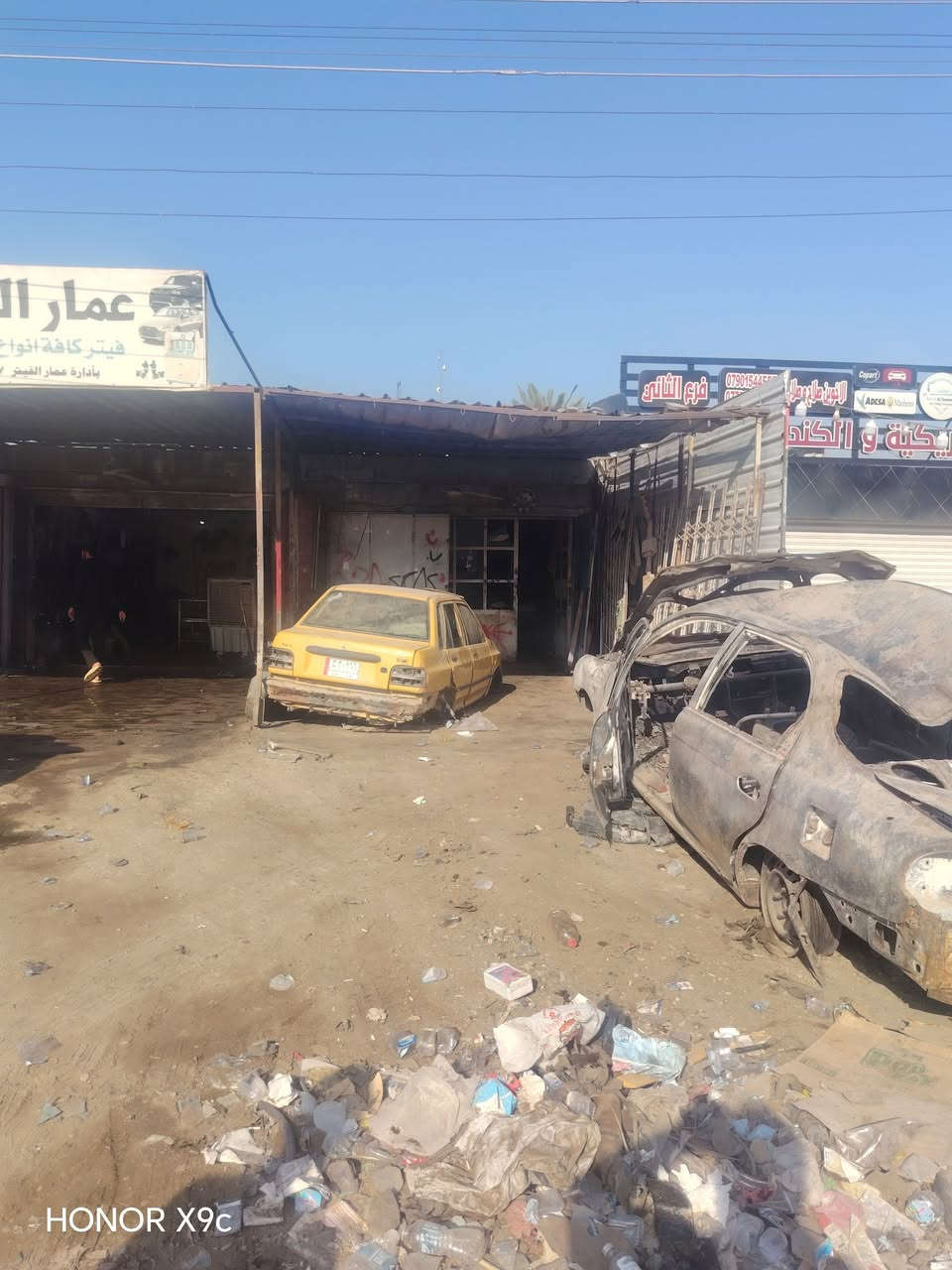 انواع التفصيخ بلتاجي
***********
