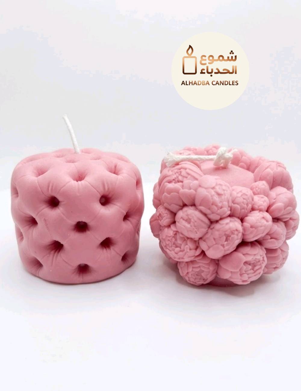شموع معطرة • طبيعية • الموصل