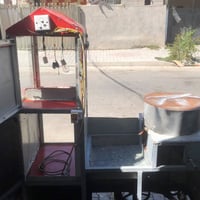 مكينة خياطة • جسر ديالى القديم • للبيع