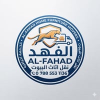 نقل اثاث • ذي قار • ضمان الاثاث