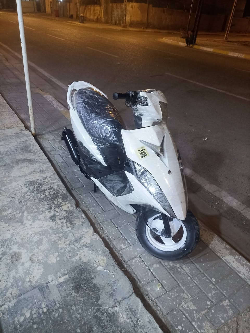 ماكس مضلع • ١٥٠ • ٢٠١٥