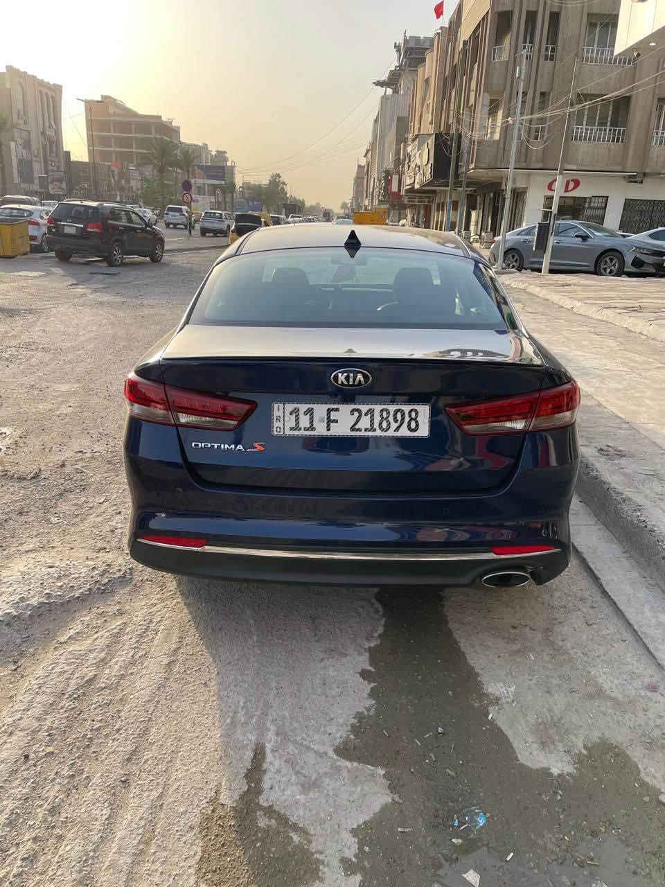 🚘 للبيع | Kia Optima 2018

✨ نظيفة جداً | جاهزة للاستخدام | لا تحتاج أي مصروف

🔹 الموديل: 2018
🔹 الوارد: أمريكي
🔹 اللون: كحلي ملكي
🔹 المحرك: 2.4L (4 سلندر)
🔹 ناقل الحركة: أوتوماتيك

المواصفات والمميزات:
✅ شاشة لمس
✅ كاميرا خلفية
✅ حساسات أمامية وخلفية
✅ مثبت سرعة
✅ مقاعد جلد
✅ كرسي السائق كهربائي
✅ إنارة LED
✅ جنوط رياضية
✅ بلوتوث / USB / AUX
✅ مكيف ثلج
✅ محرك وجير بحالة ممتازة
✅ سيارة مريحة وثابتة على الطريق

🛠️ تم تصليح الضرر الأمريكي باحتراف، والسيارة بحالة ممتازة، والفحص متاح بأي مركز يختاره المشتري.

📍 الموقع: بغداد

💰 السعر: 124 قابل للتفاوض بعد المعاينة للجادين فقط.

📞 للاستفسار والمعاينة التواصل على الخاص أو الاتصال.
***********
🌹 الله يبارك لصاحب النصيب
