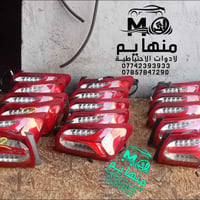 ورشة كامله • قطع غيار • كهرباء سيارات