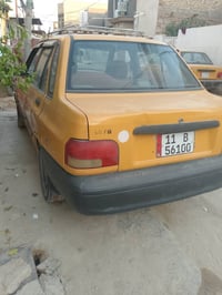 سايبا ١٢ • مكينة وكير جديد • مستعجل