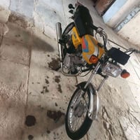 نامه اصلي • مديل ٢٠ • اوراق ضايعه