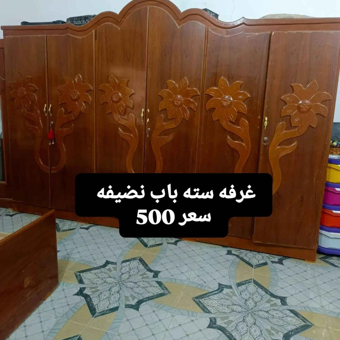 مكلف بنشر غرفه مثل ماموضخه بصوره سعر 500 اتصل على الرقم ***********

نص مكتوب في الصور:
- *********** اتصل
- غرفه سته باب نضيفه
- سعر 500
- CAMON 30 • 23mm f/1.8 1/50s ISO943
- CAMON 30  23mm f/1.8 1/50s ISO677