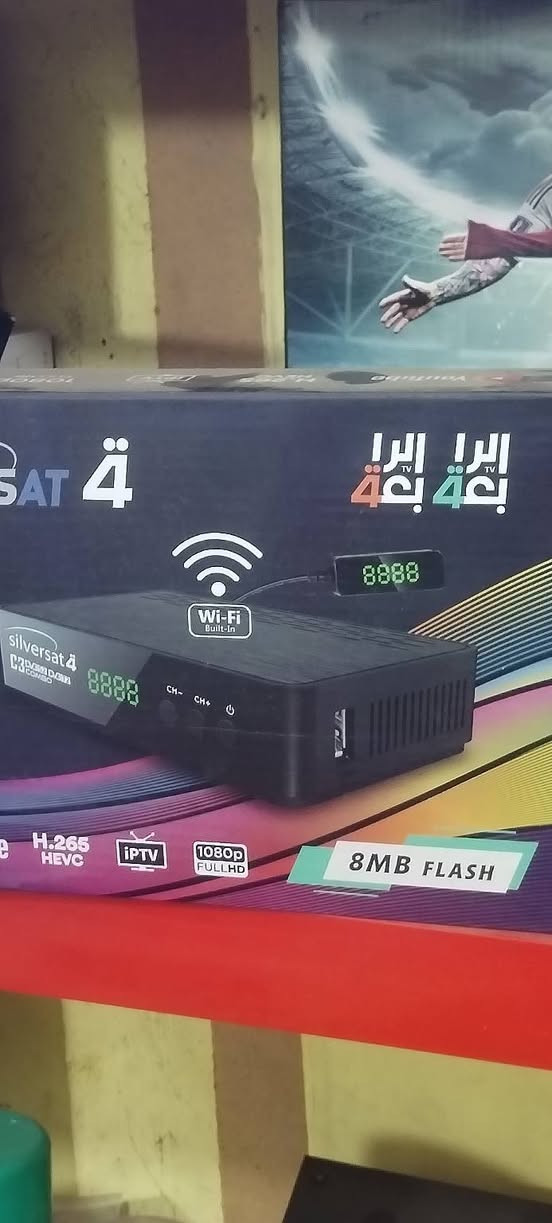 مستمرين بتجديد اشتراكات أجهزة منظومة الرابعة في كركوك
اي ستار نجوم الرابعة
سلفر سات
HD BOX
بإمكانك تجديد الاشتراك وانت في المنزل
ارسل لنا مبلغ التفعيل عبر الماستر كارد
وارسل الباركود او رقم الجهاز على الوات ساب
علما بانه طرأ تغيير بسيط بأسعار التجديد
ثلاث اشهر 28الف
6اشهر 56الف
تجديد سنة 102الف
للأستفسار اكثر
***********
***********
