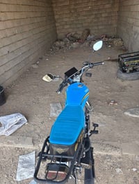 ضاقط وزنجيل • ٢٠٢٦ • سماوي
