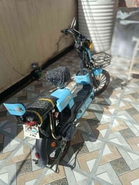 بايسكل شحن • مجال كامل • مكمل