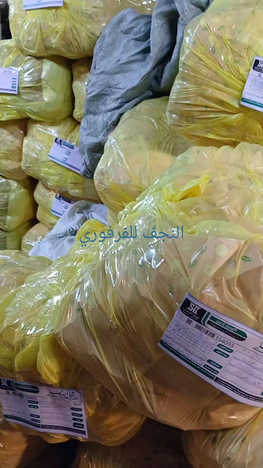 النجف • فرفوري • ديكور