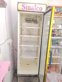 براد عمودي • محتاج غاز • نجف كوفه