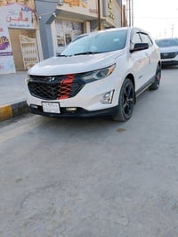 اكونكس • دفع رباعي • ناصرية