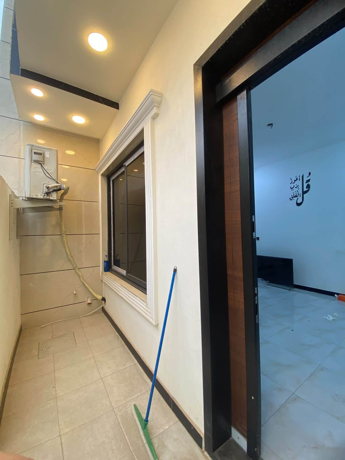 بغداد الدوره • ٧٥م • ٣ غرف نوم