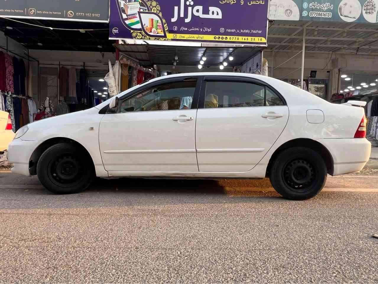 کرۆلای مۆدیلی ٢٠٠٤ 
مەکینە گەورە
سەنەوی تا ٢٠٢٩ تازەیە 
رەسمی سۆنەری دانراوە 
ژمارە *********** كالار, السليمانية
