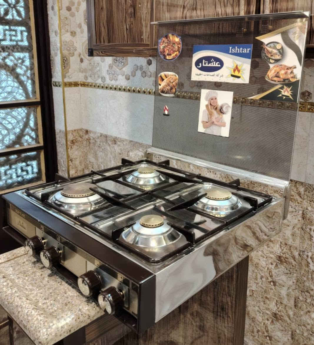 ❤️‍🔥طباخ عشتار الأصلي صناعة شركة الصناعات الخفيفه العراقيه للبيع❤️‍🔥
الطباخ (( قطعه نادره الأصلي)) شركة الصناعات الخفيفه العراقيه نظيف كلشششش كلششش واخو الجديد....وحتى القواعد مالته براص الأصليه... يعني طباخ ويه العمر.
✅️ حجم 55×55 . سل ستيل كامل 4 عيون....وكل العيون ناااارهن زرررركه🔥. 
✅️ فديو وصور الطباخ منزلتهن بالمنشور وشوف بعينك ناره ونظافته.
((مكلفه بالنشر فقط))...ماعدهم لا حجز للطباخ ولا توصيل.
مكانه الاعظميه. 
🔴 السعر 75 قفل 🔴 السعر مابيه اي مجال. 
صاحب الطباخ ابو كرار 

*********** بيه واتساب✅️
