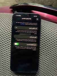 ايفون • بطارية ٨٩٪ • قابل تفاوض