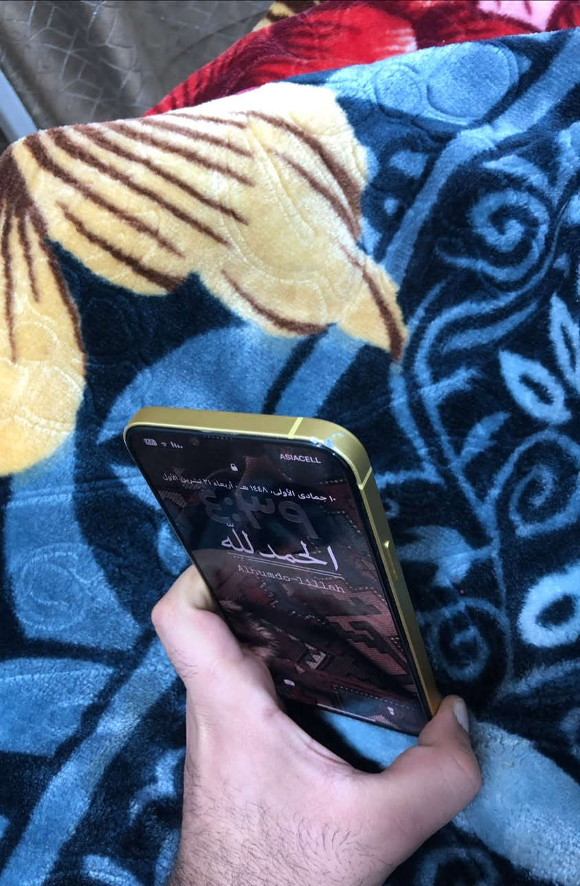 ايفون ١٤ بلس • ١٢٦ • بطارية ٨٦