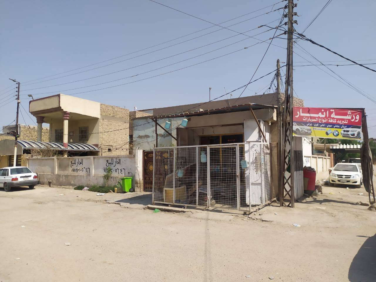 الدار للبيع طابو صرف ركن 
بناء قديم.. بأسم شخص واحد 

✅ البيت نظيف وجاهز للسكن
✅ موقع هادئ ومناسب وغني عن التعريف 
✅ جميع الخدمات متوفرة (ماء، كهرباء، مدارس، أسواق)

💰  سعر المتر 3 مليون 

📍 الموقع: (بابل / حي الزهراء مقابل دائرة صحة بابل) 

مساحه 300متر بناء 150متر وقطعه 150 وياه الدار 

استفسار اكثر اتصال على الرقم 

***********

نص مكتوب في الصور:
- شرف الإنتماء .. وفخر الخدمة