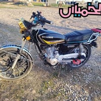 ماطور • موديل ٢٤ • بي مجال