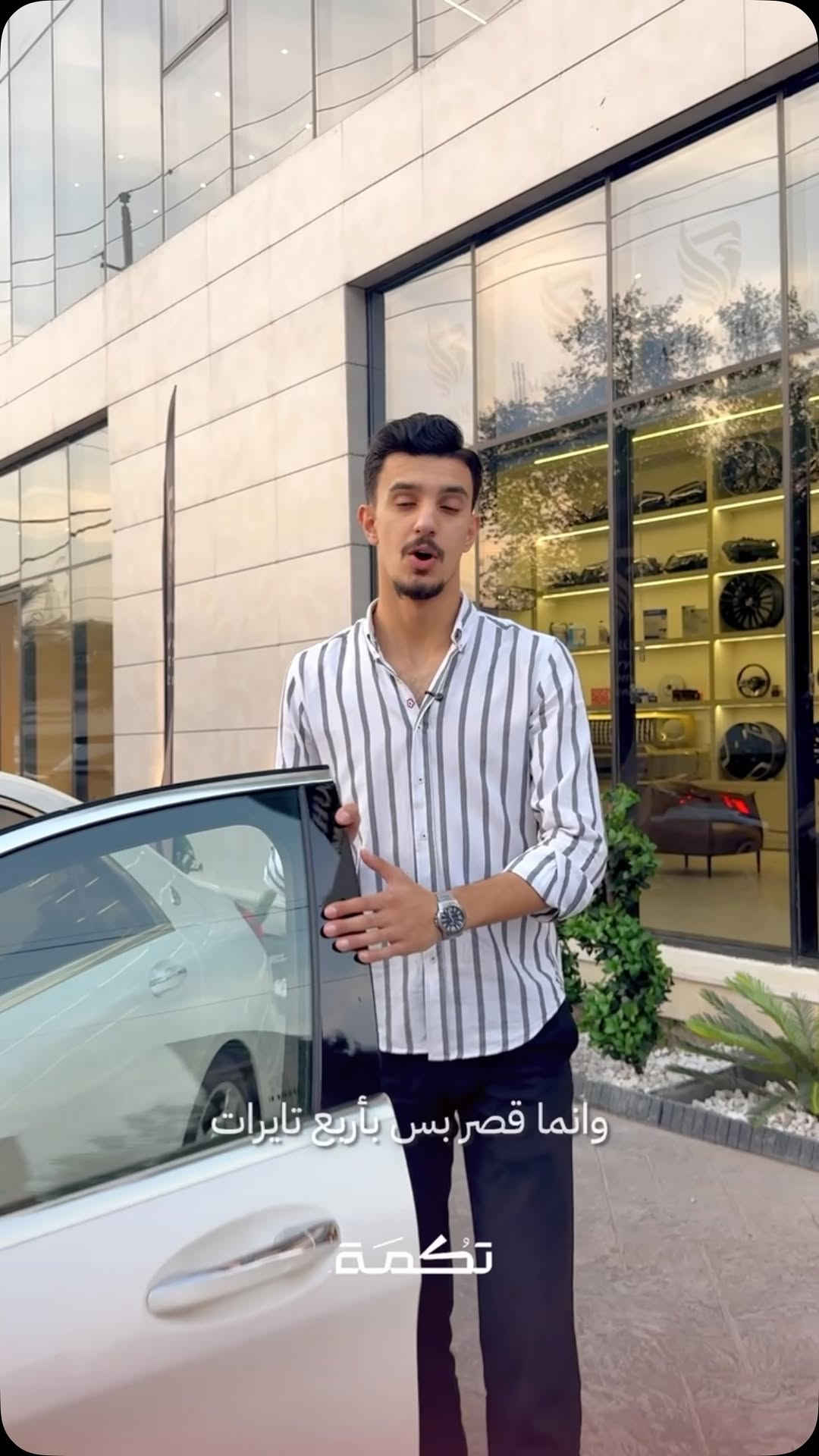 S450 • ٢٠٢٠ • وارد امريكا