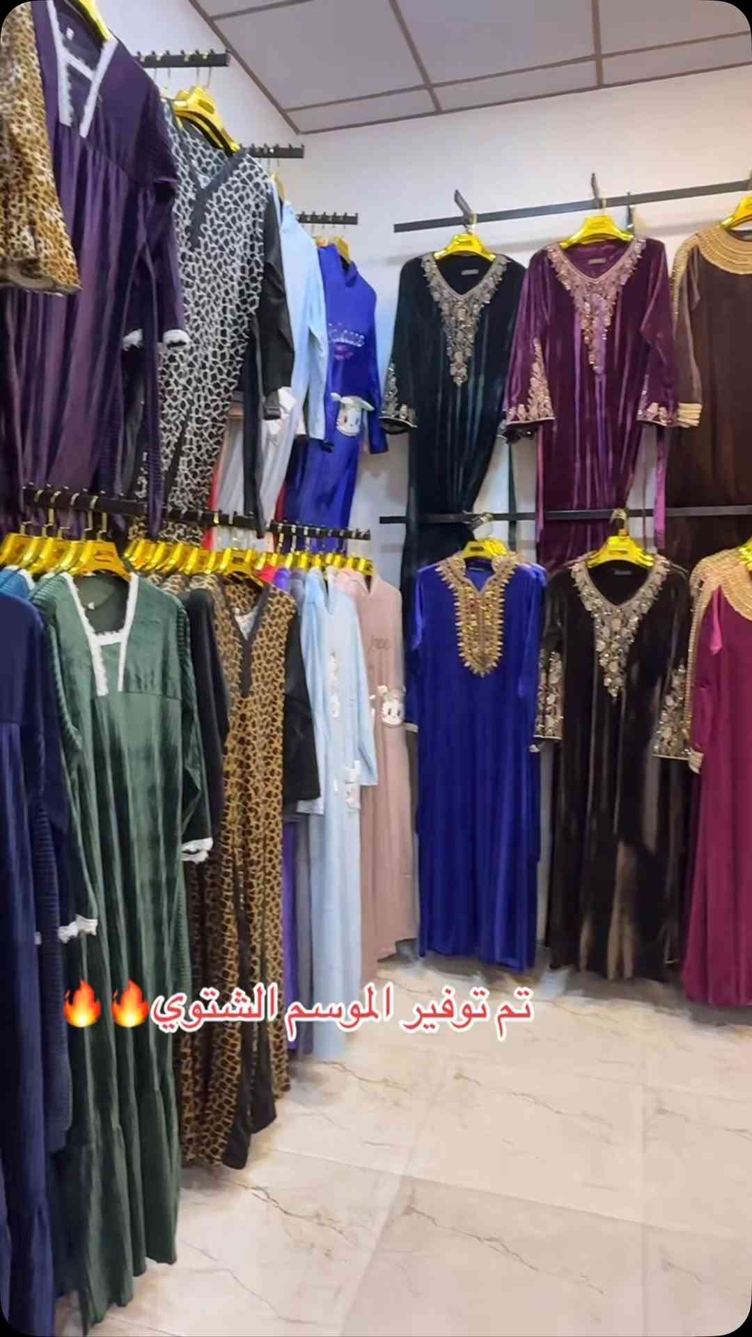 قسم نسائي • دشداشه • سوق النبي يونس