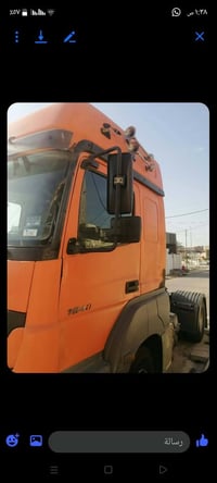 اكسور ٢٠٠٧ • بصره • بدون صبغ