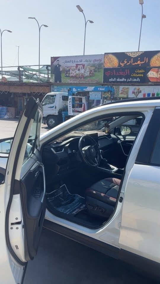 للاستفسار ***********
