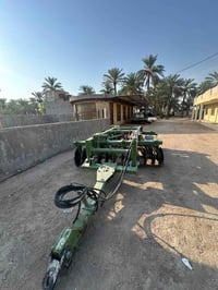 دسك ناردي • حجم ٢٤ • بابل الكفل