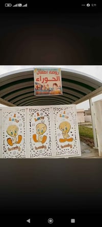 خط بنزين • تكسي • شارع الكفاح