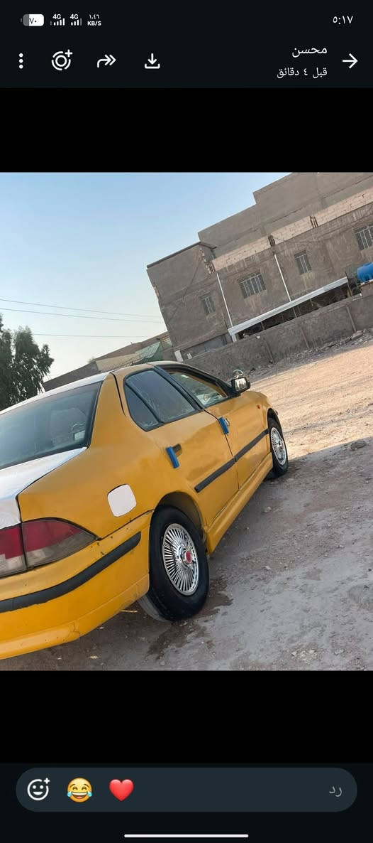 السلام عليكم سمند ٢٠١٠ كير محرك كهربائيات جدد قبل أيام شديت المحرك والكهربائيات رقم قادسيه تحويل اي يوم يعجبك السعر٢٣ وبيها مجال للطيبين السيارة مال جناي ***********

نص مكتوب في الصور:
- ٥:١٧
- محسن
- قبل ٤ دقائق
- رد