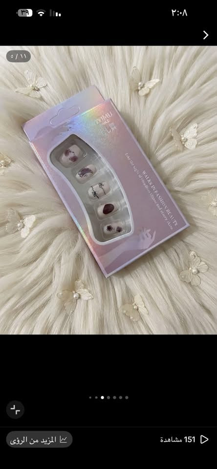 بالف ونص والتوصيل بابل ٣ الاف للحجز واتساب ***********✅

نص مكتوب في الصور:
- ٦/١١
- ٢:٠٨
- المزيد من الرؤى
- 151 مشاهدة
- ١٠ / ١١
- CALU
- WALKS IN FASHION BEAUTY
- Like the night of cloudless climes and starry skies
- CD J315少女心事
- MADE IN P.R.C.
- ٩ / ١١
- ٥/١١
- Take the night of cloudless ellipse and starry skies
- ١٥١ مشاهدة
- ٨/١١