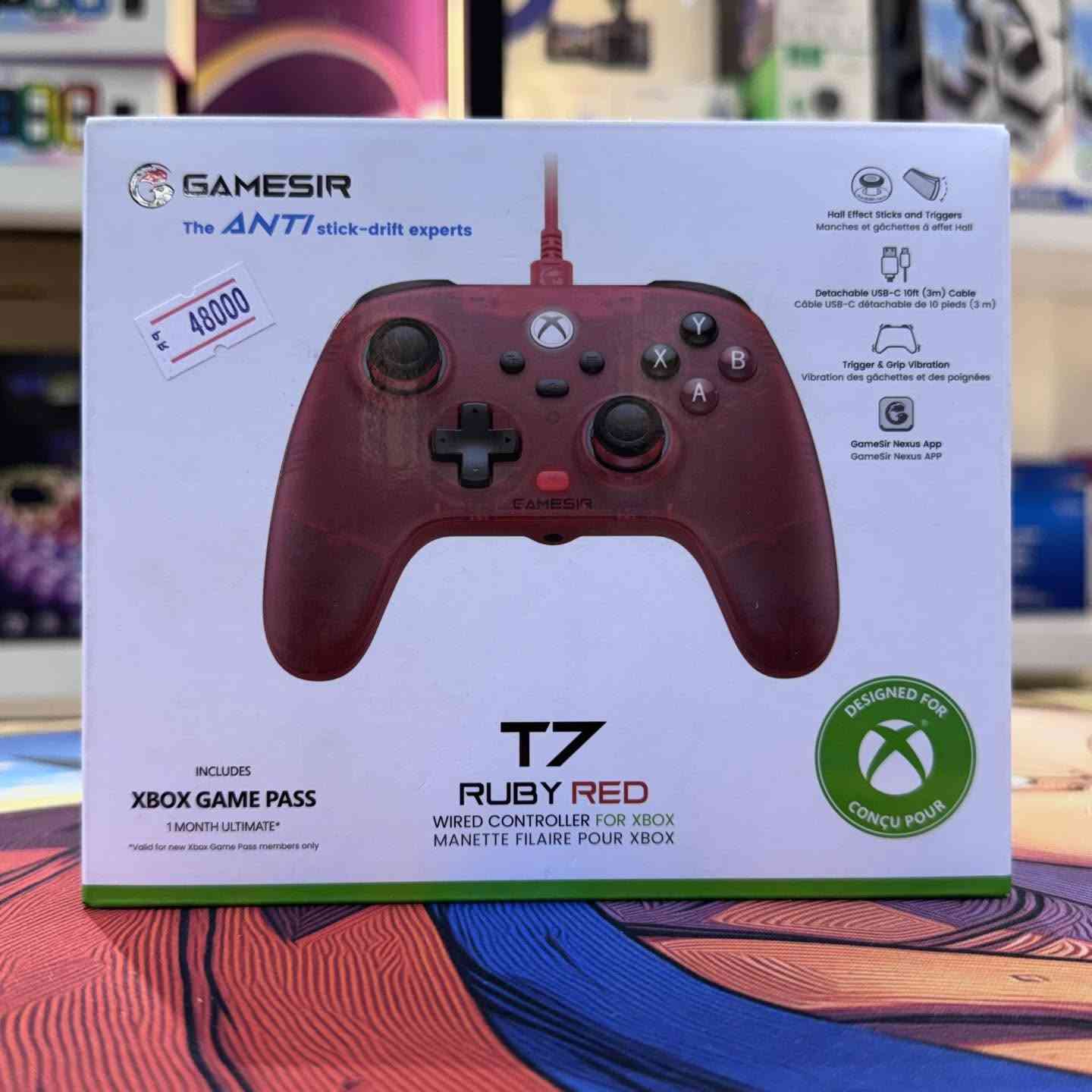 جيمسير • كنترولر • الكاظمية المشاط