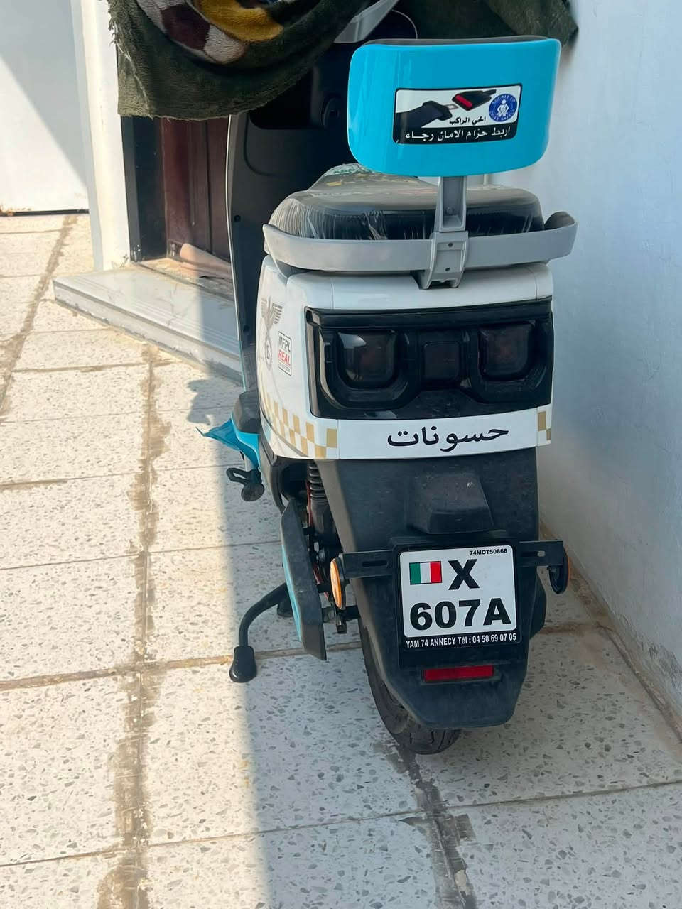 البيع مديل 2024 شراي يتصل***********
