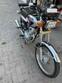 نامه • اوراق
