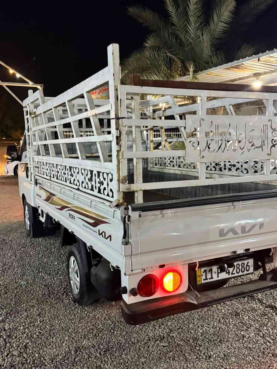 كيا حمل ٢٠٢٤ • كفالة • ماشية ١٠٤